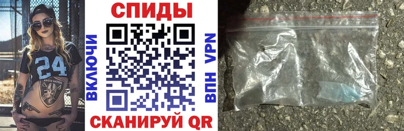 Купить  Игарка  Amphetamine 97% 