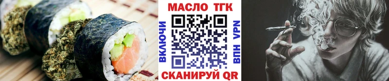 Купить где  Игарка  Cannafood конопля 