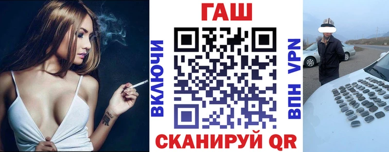Купить где  Игарка  Гашиш 40% ТГК 