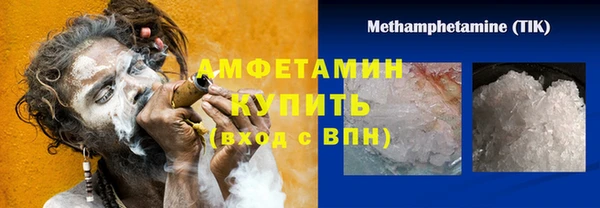 гашиш Елабуга