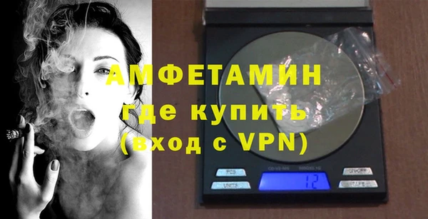 MESCALINE Елизово