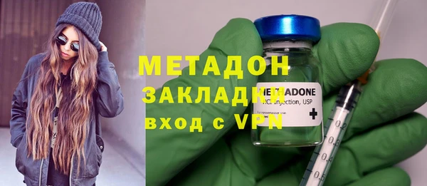MESCALINE Ельня