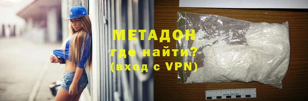 гашиш Елабуга