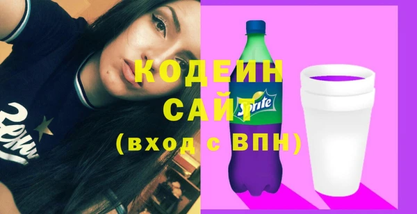 гашиш Елабуга