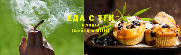 гашиш Елабуга