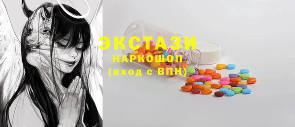 MESCALINE Елизово