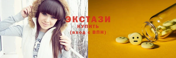 MESCALINE Ельня