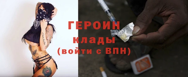 гашиш Елабуга