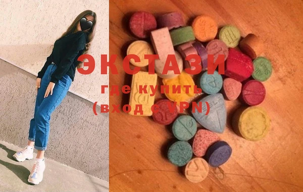 MESCALINE Елизово