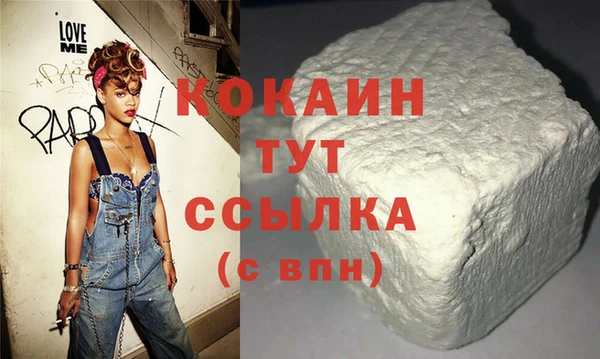 MESCALINE Ельня