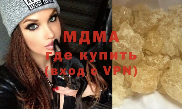 MESCALINE Елизово