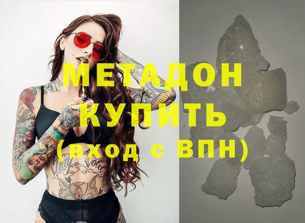 MESCALINE Елизово