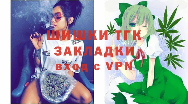 гашиш Елабуга