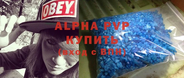 гашиш Елабуга