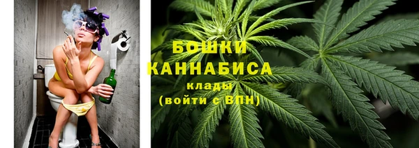 MESCALINE Елизово
