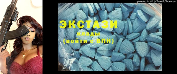 MESCALINE Елизово