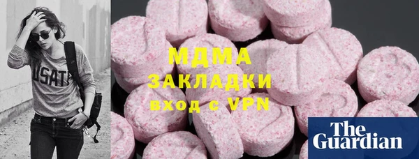 MESCALINE Елизово