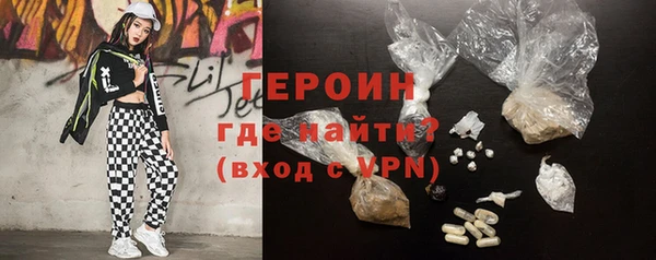 гашиш Елабуга
