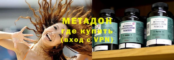 гашиш Елабуга