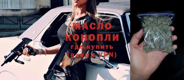 гашиш Елабуга