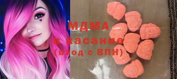 гашиш Елабуга