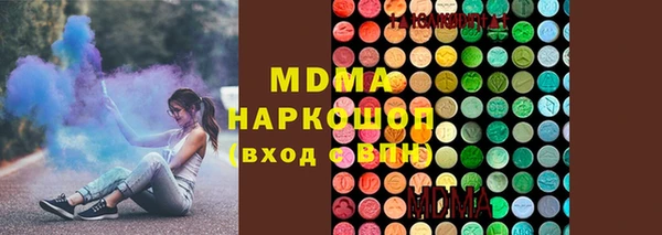 MESCALINE Ельня