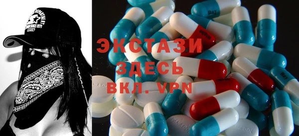 MESCALINE Елизово