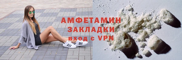 гашиш Елабуга