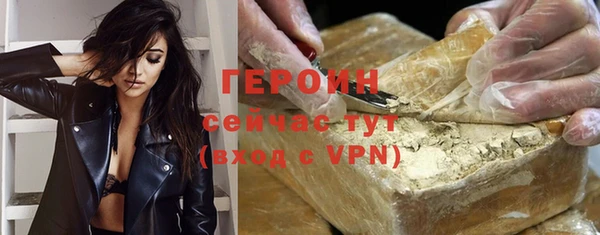гашиш Елабуга