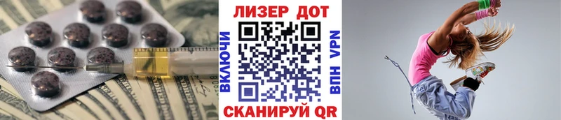 Купить закладки  Игарка  ЛСД экстази кислота 